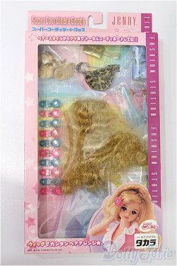 画像1: ジェニー/スーパーコーディネートグッズ S-26-02-15-219-TO-ZS