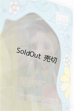 画像5: プーリップ/夏のプレッツァ05 S-26-02-15-207-TO-ZS