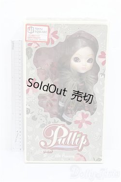 画像2: プーリップ/冬のプレッツァ'06 S-26-02-15-206-TO-ZS