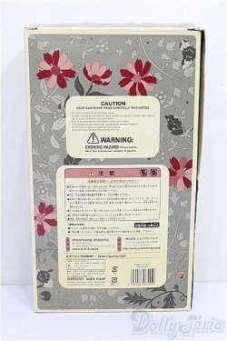 画像3: プーリップ/冬のプレッツァ'06 S-26-02-15-206-TO-ZS