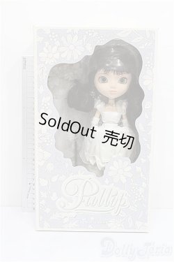 画像2: プーリップ/エターニア S-26-04-19-457-TO-ZS