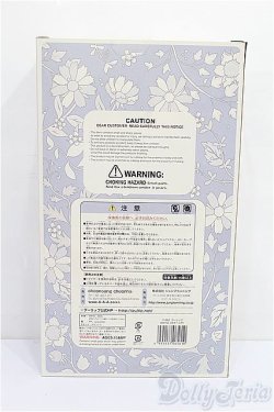 画像3: プーリップ/エターニア S-26-02-15-209-TO-ZS