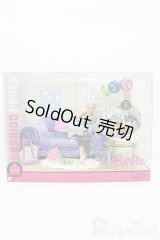 バービー/FASHION ROOM Velvety Crush Couch S-26-02-15-256-TO-ZS