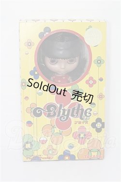 画像4: ネオブライス/ファンシーパンジー S-26-02-22-204-TO-ZS