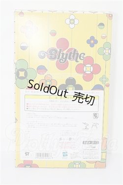 画像5: ネオブライス/ファンシーパンジー S-26-02-22-204-TO-ZS