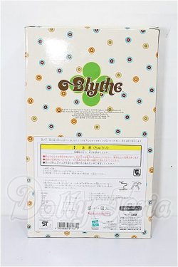 画像3: ネオブライス/ボヘミアンビーツアゲイン S-26-02-22-206-TO-ZS