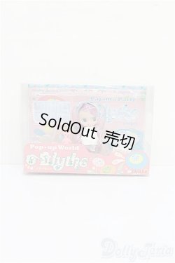 画像2: プチブライス/パジャマパーティー S-26-02-15-211-TO-ZS