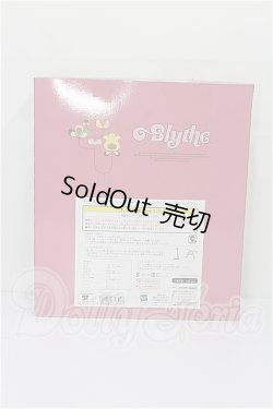 画像3: ネオブライス/ベルベットメヌエット S-26-03-15-108-TO-ZS