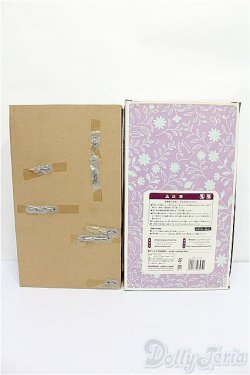 画像6: プーリップ/アフタヌーン S-26-02-15-268-TO-ZS