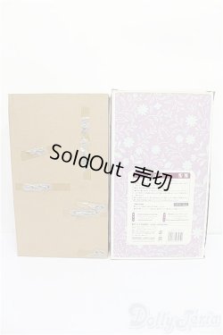 画像6: プーリップ/アフタヌーン S-26-02-15-268-TO-ZS