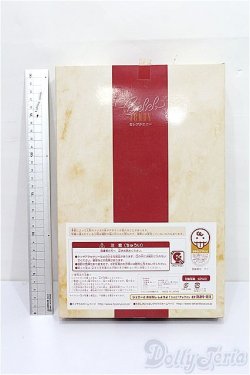 画像5: ジェニー/セレブジェニー S-26-02-15-116-TO-ZS