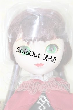 画像1: プーリップ/赤ずきんちゃん S-26-03-15-210-TO-ZS