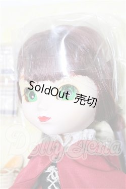 画像2: プーリップ/赤ずきんちゃん S-26-03-15-210-TO-ZS