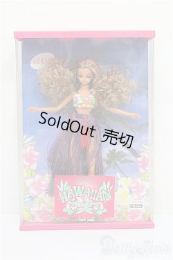 画像7: ジェニー/ワールドコレクション:フラワーガール S-26-02-15-115-TO-ZS