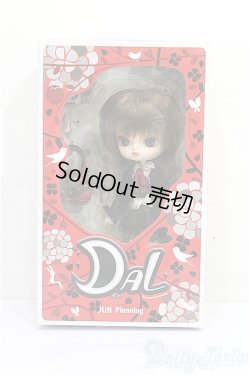 画像8: ダル/ダータ S-26-02-15-119-TO-ZS