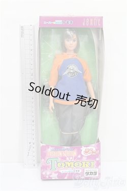 画像2: ジェニー/スーパー高校生トモキ S-26-02-15-222-TO-ZS