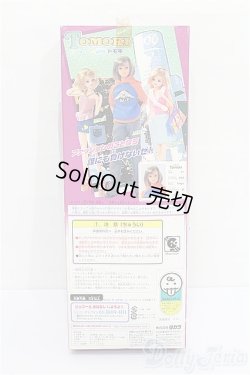 画像3: ジェニー/スーパー高校生トモキ S-26-02-15-222-TO-ZS