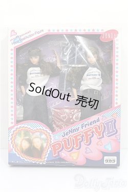 画像1: ジェニー/ジェニーフレンド:PUFFY II S-26-02-15-114-TO-ZS