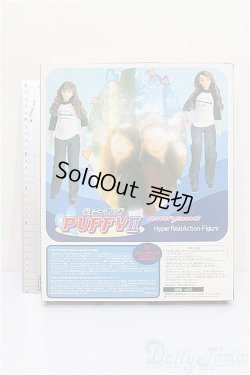 画像9: ジェニー/ジェニーフレンド:PUFFY II S-26-02-15-114-TO-ZS