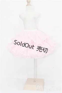 画像1: SD/OF:ぽんぽんパニエ(ピンク) S-26-02-15-177-TO-ZS