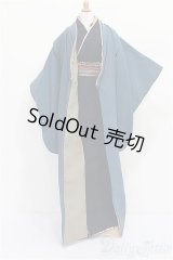 SDGrB＆SD13男の子/OF:衣装セット S-26-02-15-174-TO-ZS