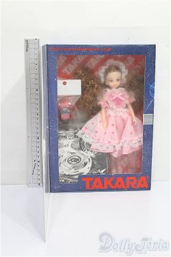 画像2: リカちゃん/ 株主優待リカちゃん 2002年 S-26-02-15-213-TO-ZS