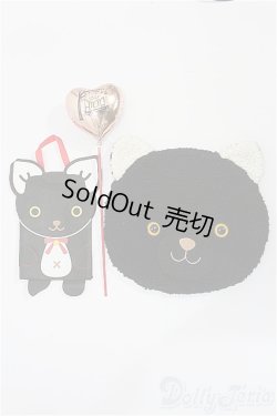 画像1: こまめおでかけポーチ S-26-02-15-255-TO-ZS