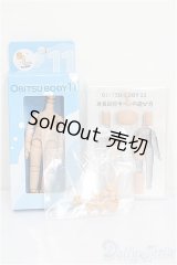 オビツ11/ボディ+身長調整キット S-26-02-15-282-TO-ZS