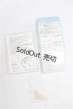 画像2: オビツ11/ボディ+身長調整キット S-26-02-15-282-TO-ZS