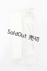 SD/天使のヘアブラシ S-26-02-15-250-TO-ZS