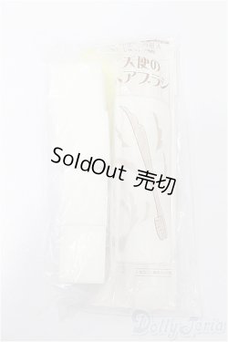 画像1: SD/天使のヘアブラシ S-26-02-15-250-TO-ZS