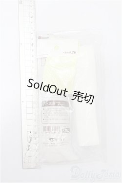 画像2: SD/天使のヘアブラシ S-26-02-15-250-TO-ZS