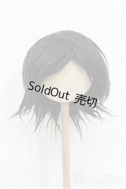 画像1: 8〜9inch/ボアウィッグ S-26-04-26-453-TO-ZS