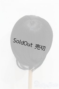 画像2: 8-9inch/ウィッグ S-26-02-15-241-TO-ZS