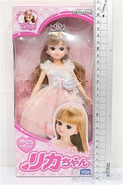 画像4: リカちゃん/メルティウェディング S-26-02-15-264-TO-ZS