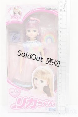画像4: リカちゃん/ゆめかわユニコーン S-26-05-31-430-TO-ZS