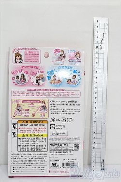 画像2: リカちゃん/OF:衣装 S-26-02-15-284-TO-ZS