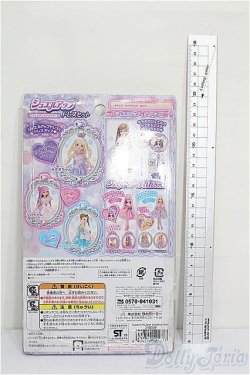 画像2: リカちゃん/OF:衣装 S-26-02-15-285-TO-ZS