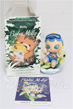 画像3: POP MART/Baby Molly S-26-02-22-273-TO-ZS
