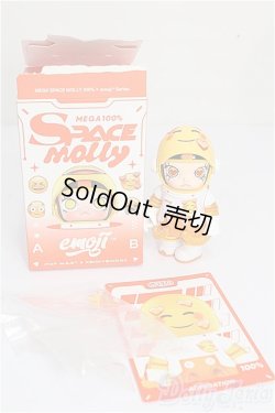 画像4: POP MART/Space Molly S-26-02-15-348-TO-ZS