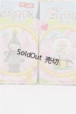 画像1: POP MART/Finding MOKOKOシリーズ S-26-02-22-350-TO-ZS