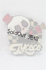 POP MART/LABUBU S-26-02-22-348-TO-ZS