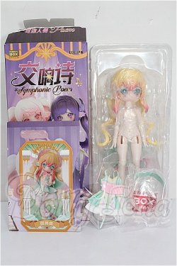 画像4: PENNY'S BOX/LULUYA(ルルア) 交響詩 円舞曲 S-26-03-01-295-TO-ZS