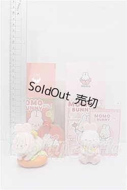 画像2: アートトイ S-26-02-22-349-TO-ZS