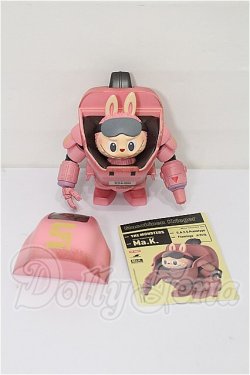 画像2: POPMART/THE MONSTERS × 横山 宏 Ma.K.シリーズ S-26-02-22-200-TO-ZS