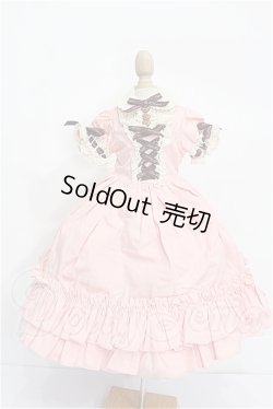 画像1: SDM＆MSD/OF:衣装セット S-26-04-26-316-TO-ZS