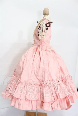 画像2: SDM＆MSD/OF:衣装セット S-26-04-26-316-TO-ZS