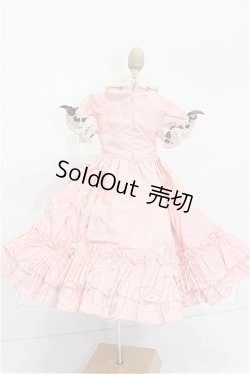 画像3: SDM＆MSD/OF:衣装セット S-26-04-26-316-TO-ZS