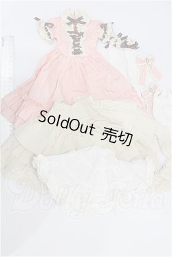 画像5: SDM＆MSD/OF:衣装セット S-26-04-26-316-TO-ZS