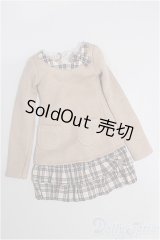 azone/OF:50cmサイズドール　衣装 S-26-02-15-317-TO-ZS